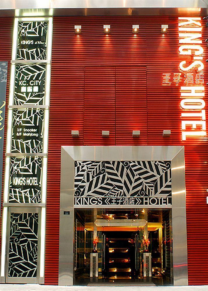 Hong Kong King'S Hotel Exterior photo