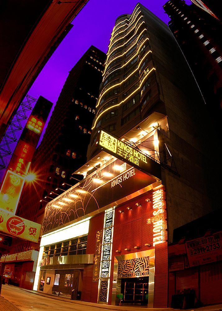 Hong Kong King'S Hotel Exterior photo